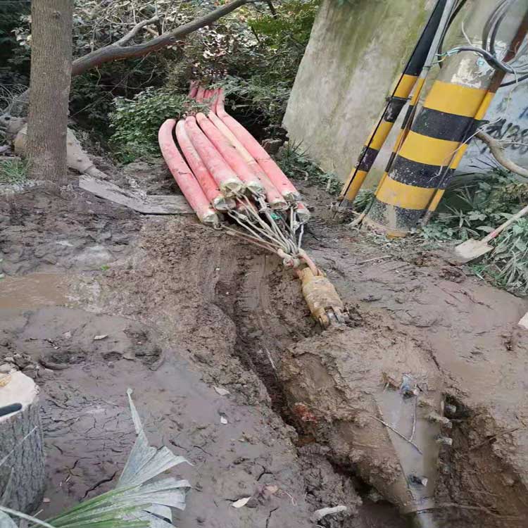 浮山拖拉管